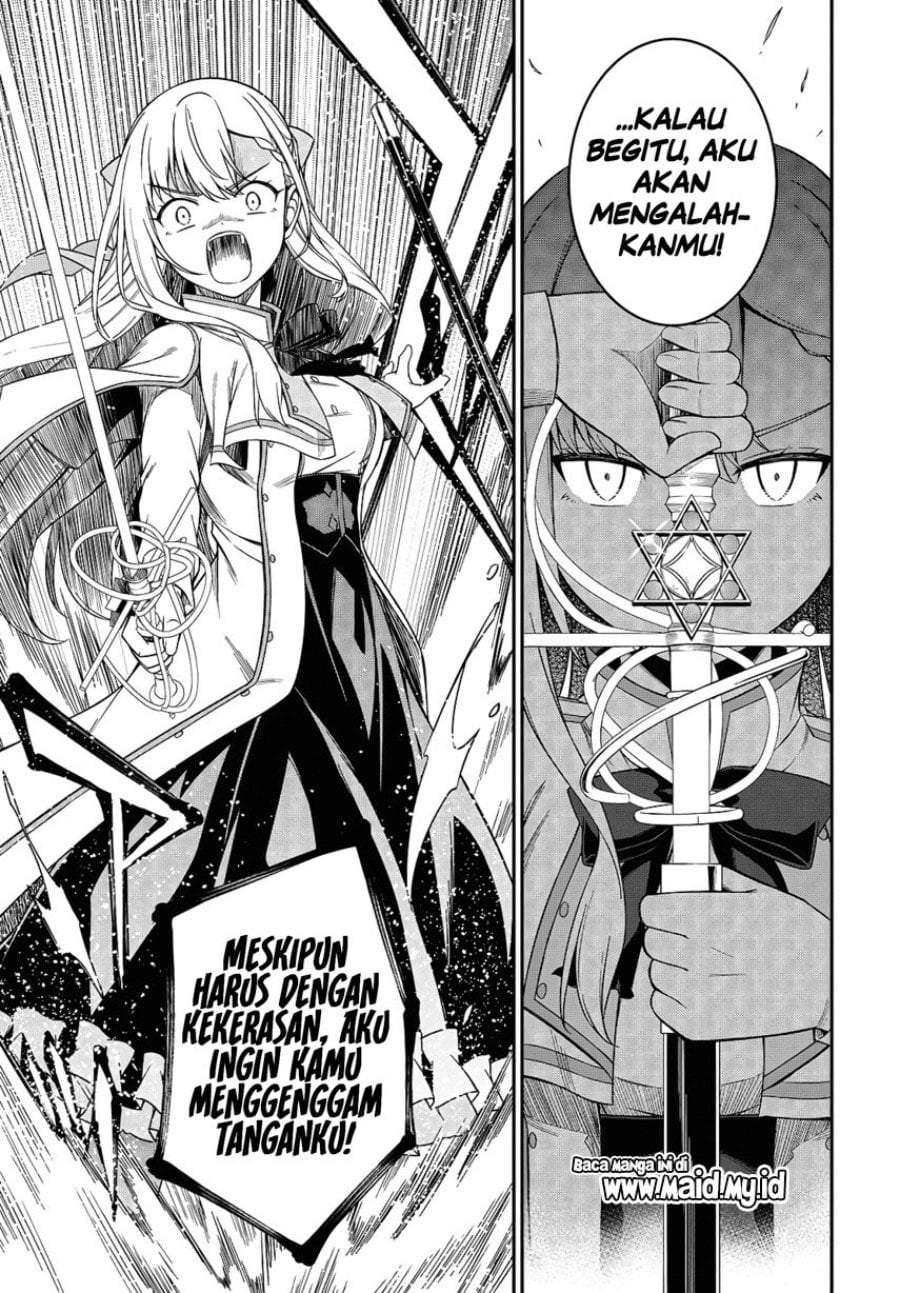 Tensei Oujo to Tensai Reijou no Mahou Kakumei Chap 46 - Next Chap 47