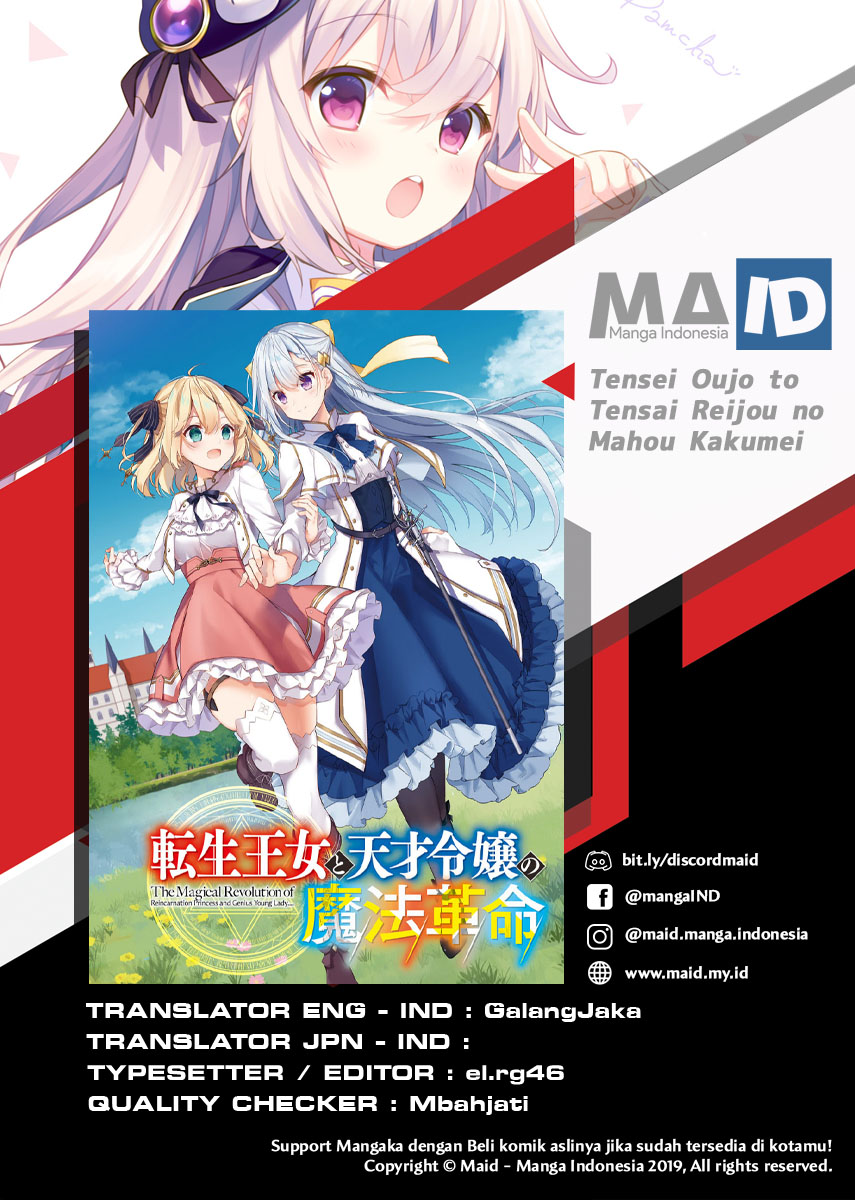Tensei Oujo to Tensai Reijou no Mahou Kakumei Chap 4 - Next Chap 5