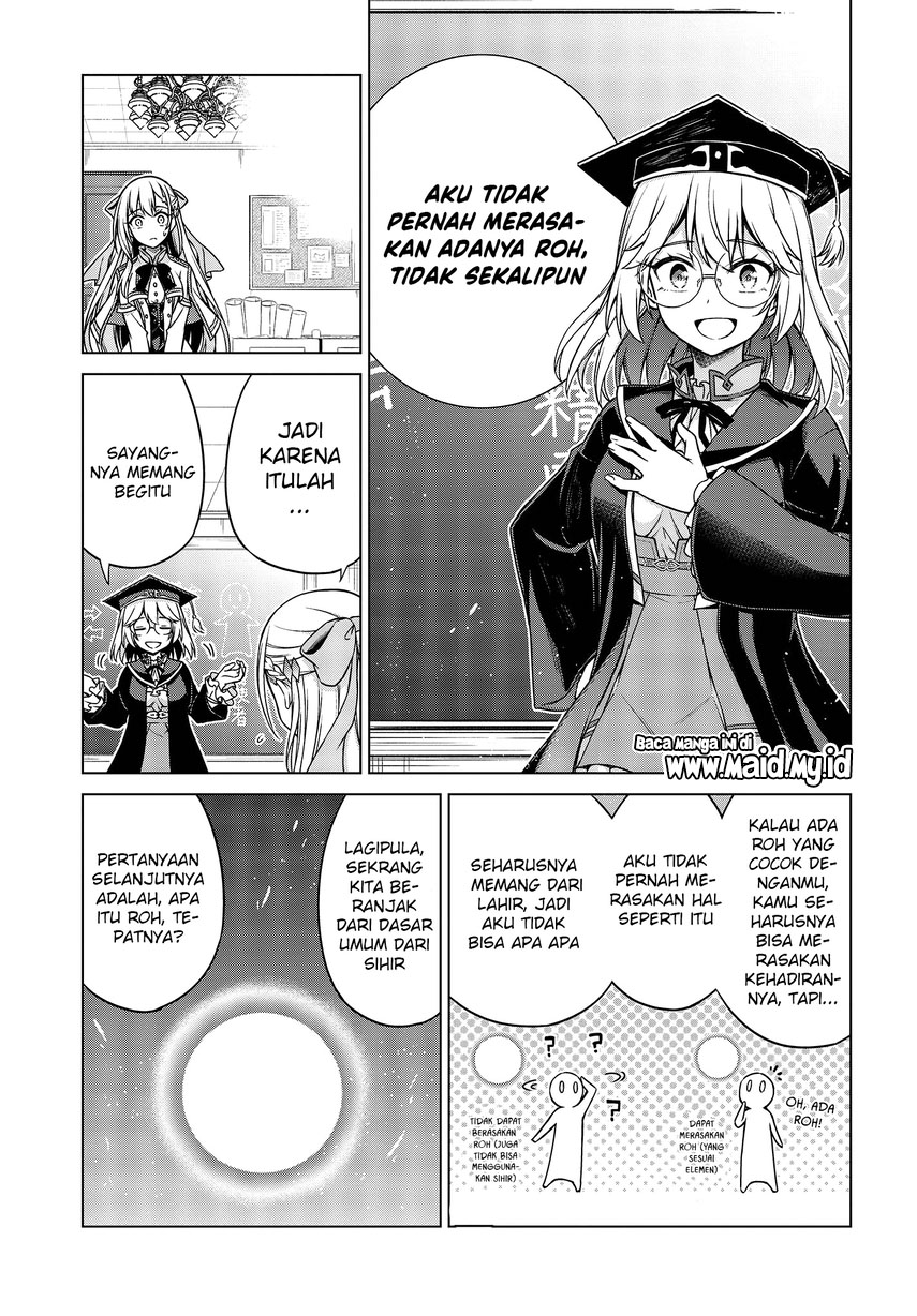 Tensei Oujo to Tensai Reijou no Mahou Kakumei Chap 4 - Next Chap 5