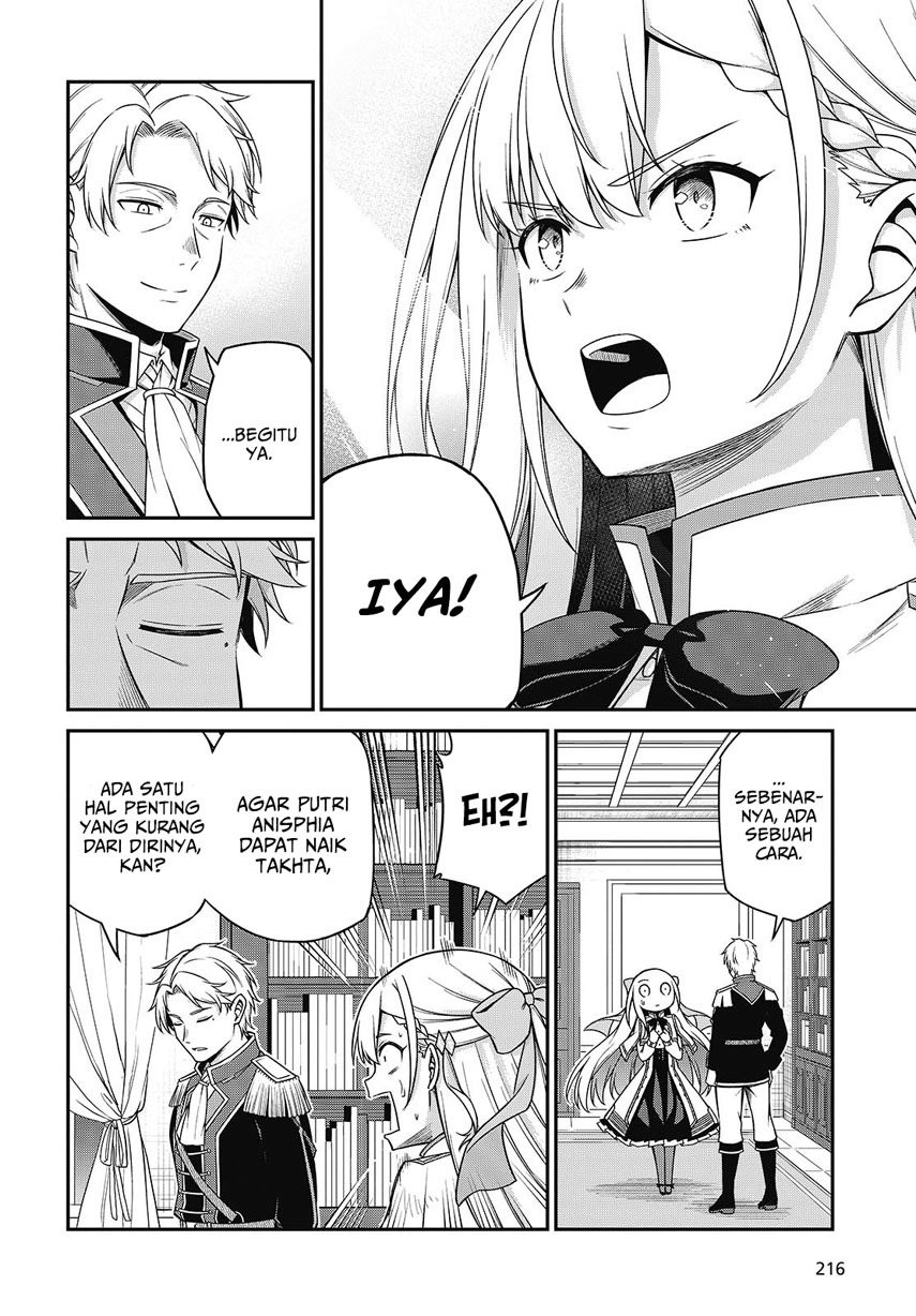 Tensei Oujo to Tensai Reijou no Mahou Kakumei Chap 40 - Next Chap 41