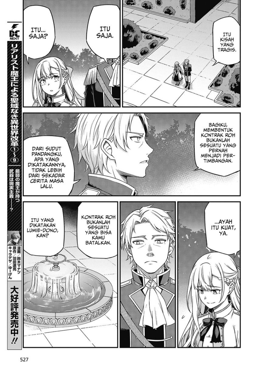 Tensei Oujo to Tensai Reijou no Mahou Kakumei Chap 41 - Next Chap 42