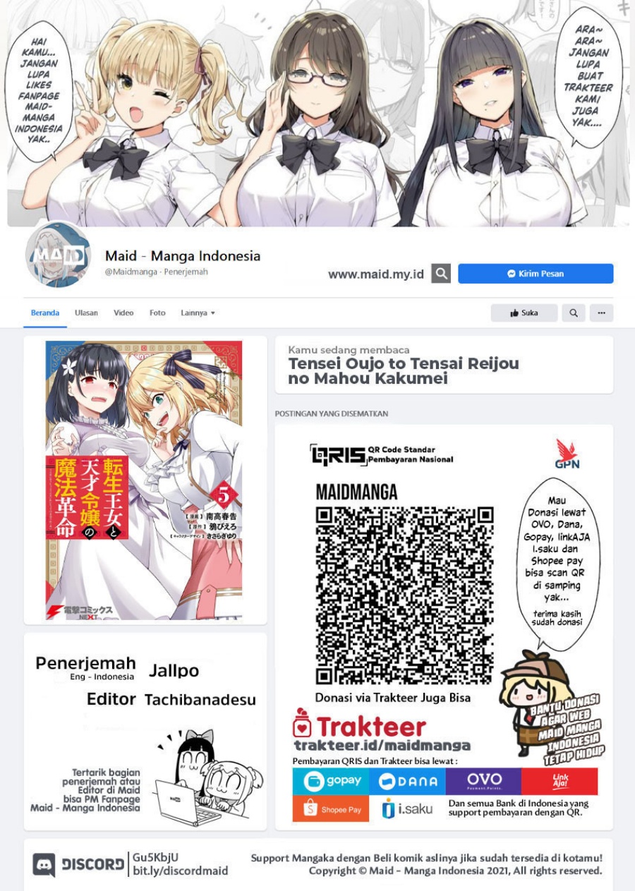 Tensei Oujo to Tensai Reijou no Mahou Kakumei Chap 41 - Next Chap 42
