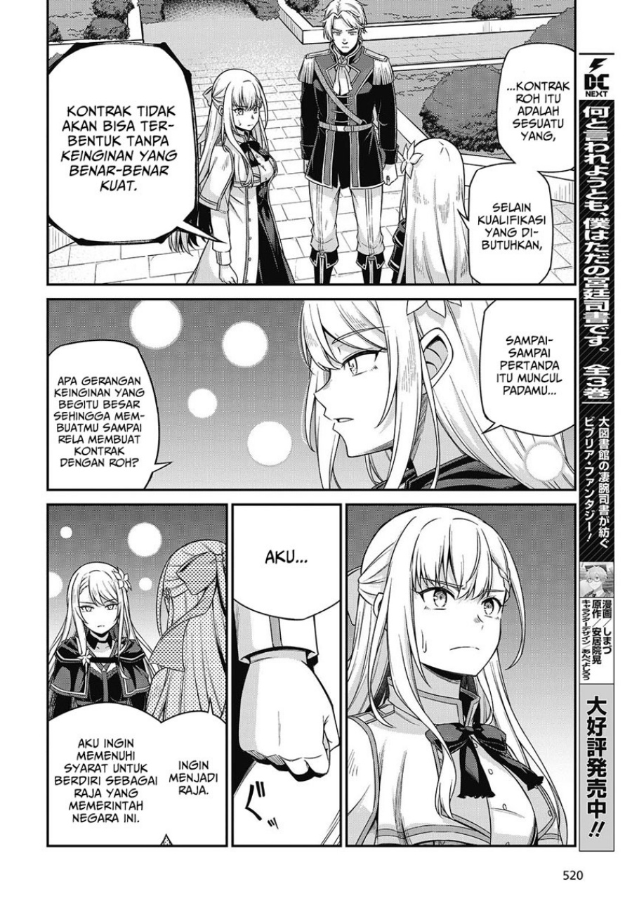 Tensei Oujo to Tensai Reijou no Mahou Kakumei Chap 41 - Next Chap 42