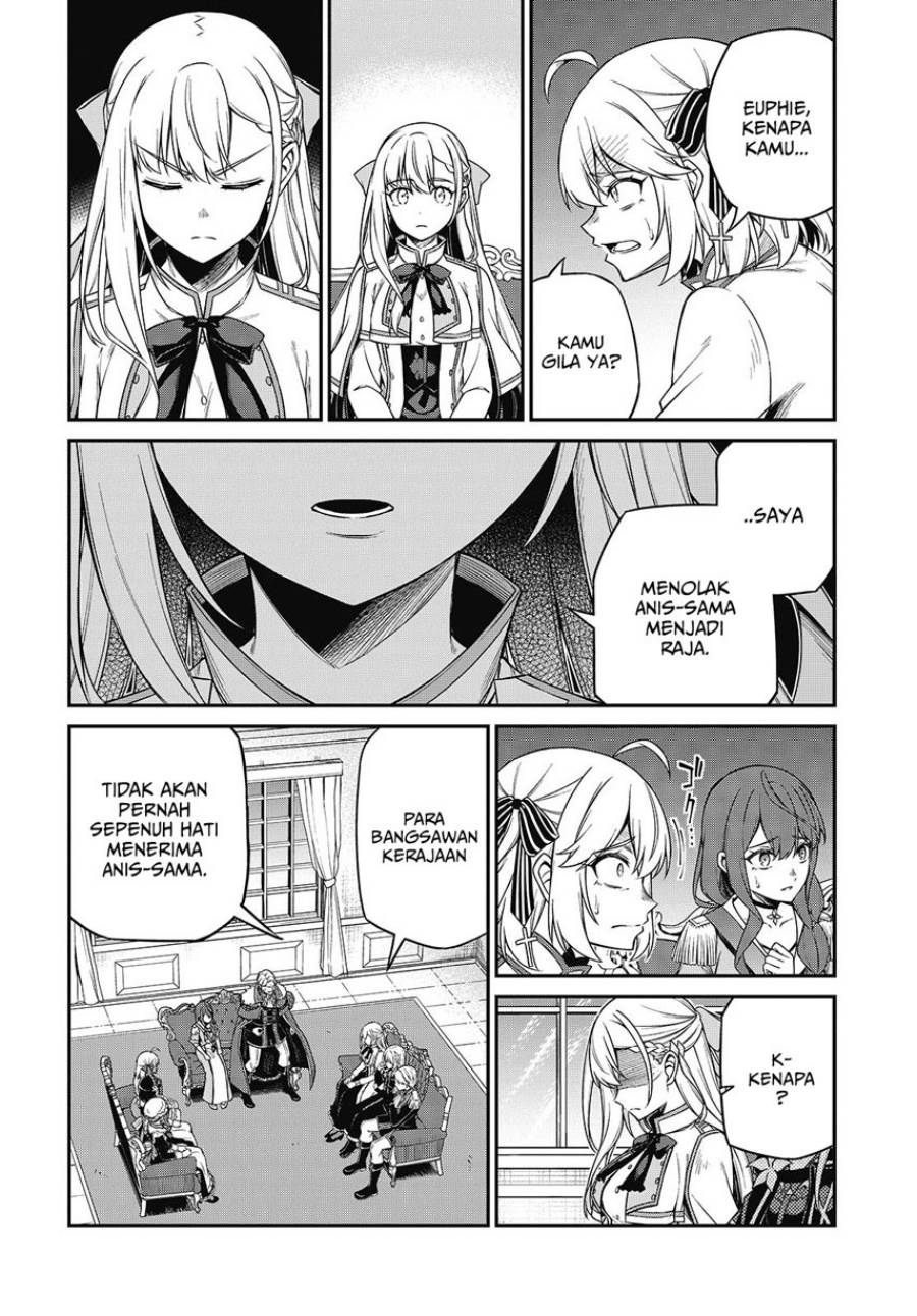 Tensei Oujo to Tensai Reijou no Mahou Kakumei Chap 42 - Next Chap 43