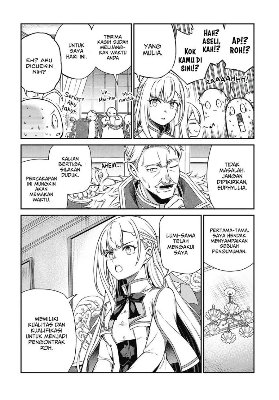 Tensei Oujo to Tensai Reijou no Mahou Kakumei Chap 42 - Next Chap 43