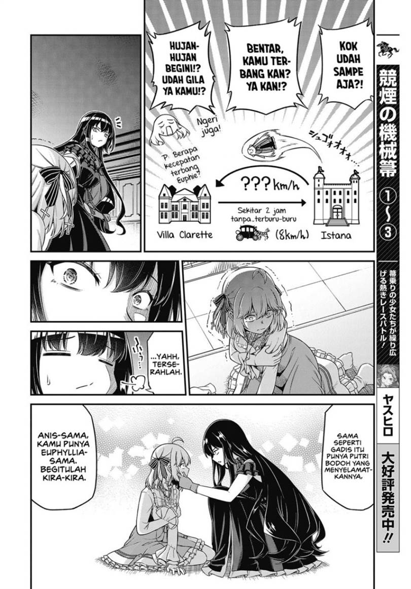 Tensei Oujo to Tensai Reijou no Mahou Kakumei Chap 43 - Next Chap 44