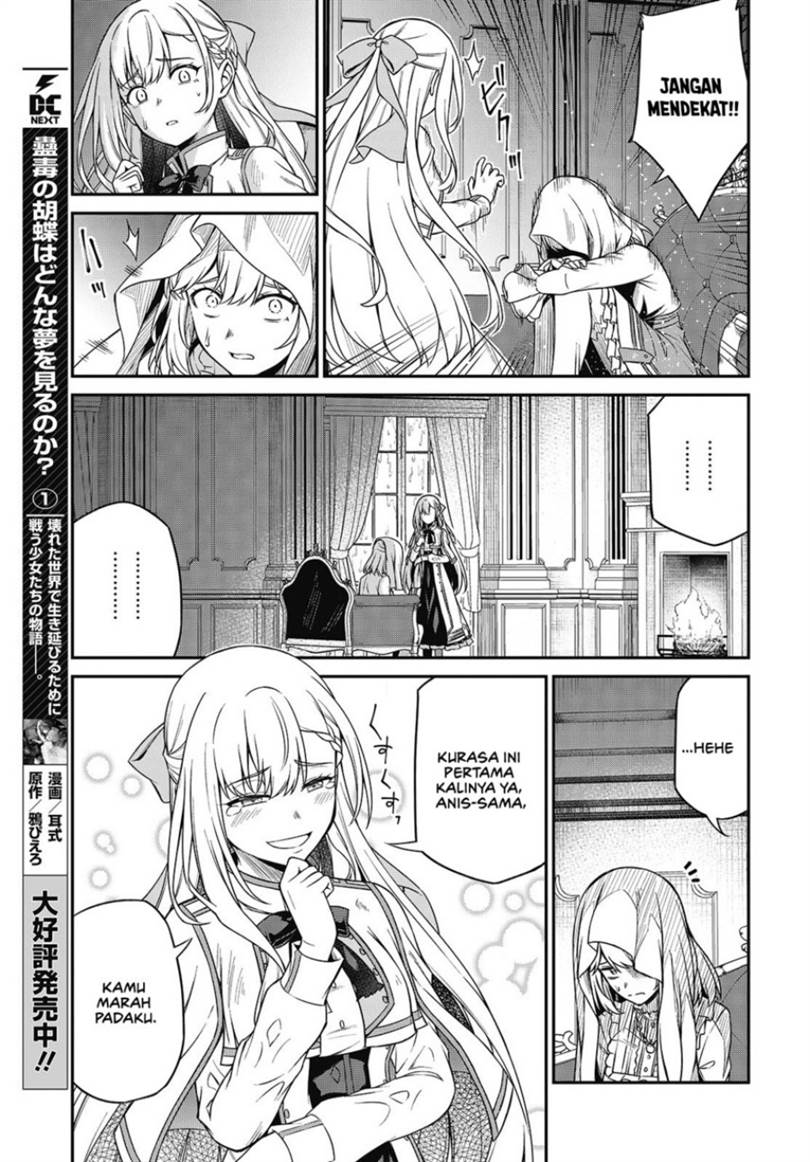 Tensei Oujo to Tensai Reijou no Mahou Kakumei Chap 43 - Next Chap 44