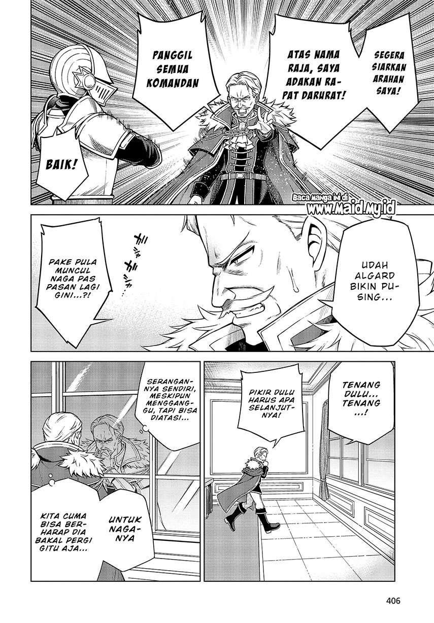 Tensei Oujo to Tensai Reijou no Mahou Kakumei Chap 8 - Next Chap 9