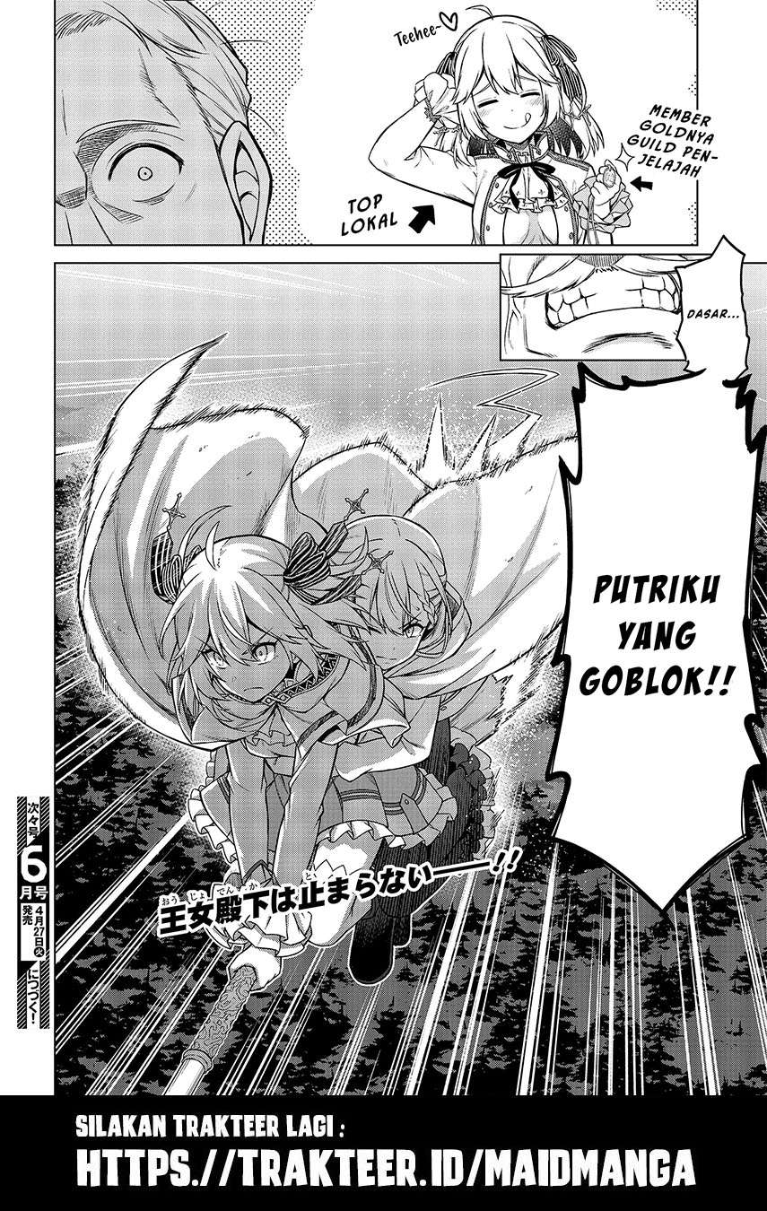 Tensei Oujo to Tensai Reijou no Mahou Kakumei Chap 8 - Next Chap 9
