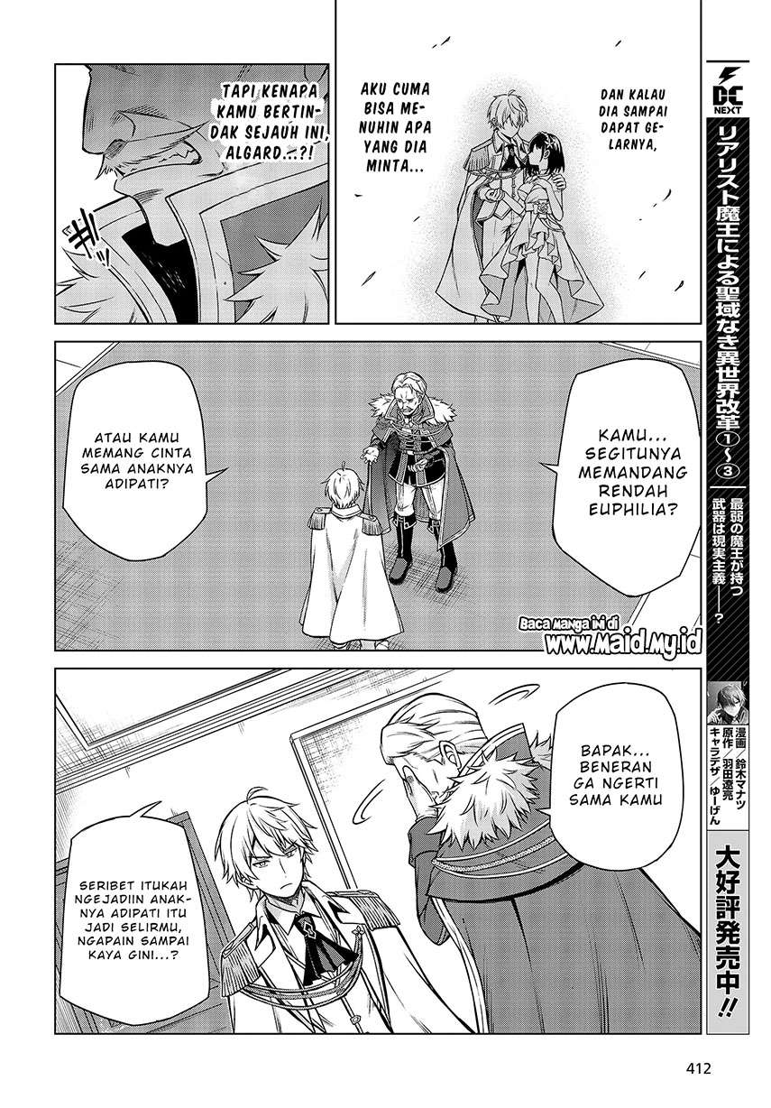 Tensei Oujo to Tensai Reijou no Mahou Kakumei Chap 8 - Next Chap 9