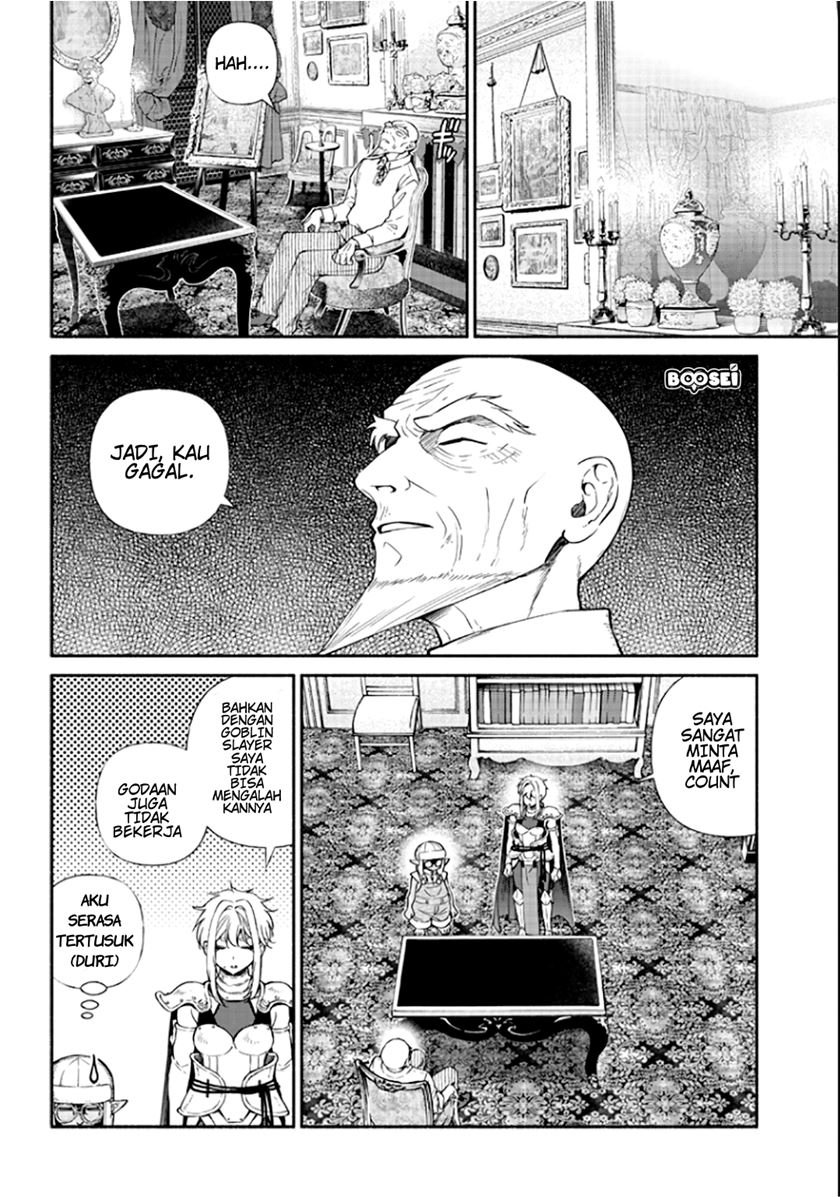 Tensei Goblin da kedo Shitsumon aru? Chap 16 - Next Chap 17
