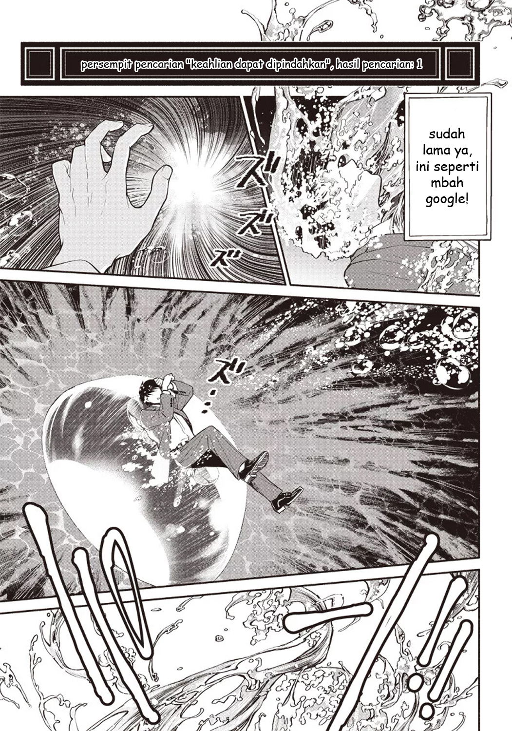 Tensei Goblin da kedo Shitsumon aru? Chap 1 - Next Chap 2