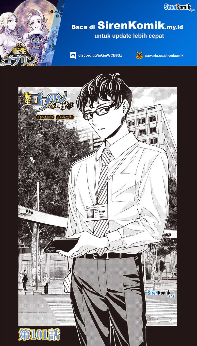 Tensei Goblin da kedo Shitsumon aru? Chap 101 - Next Chap 102