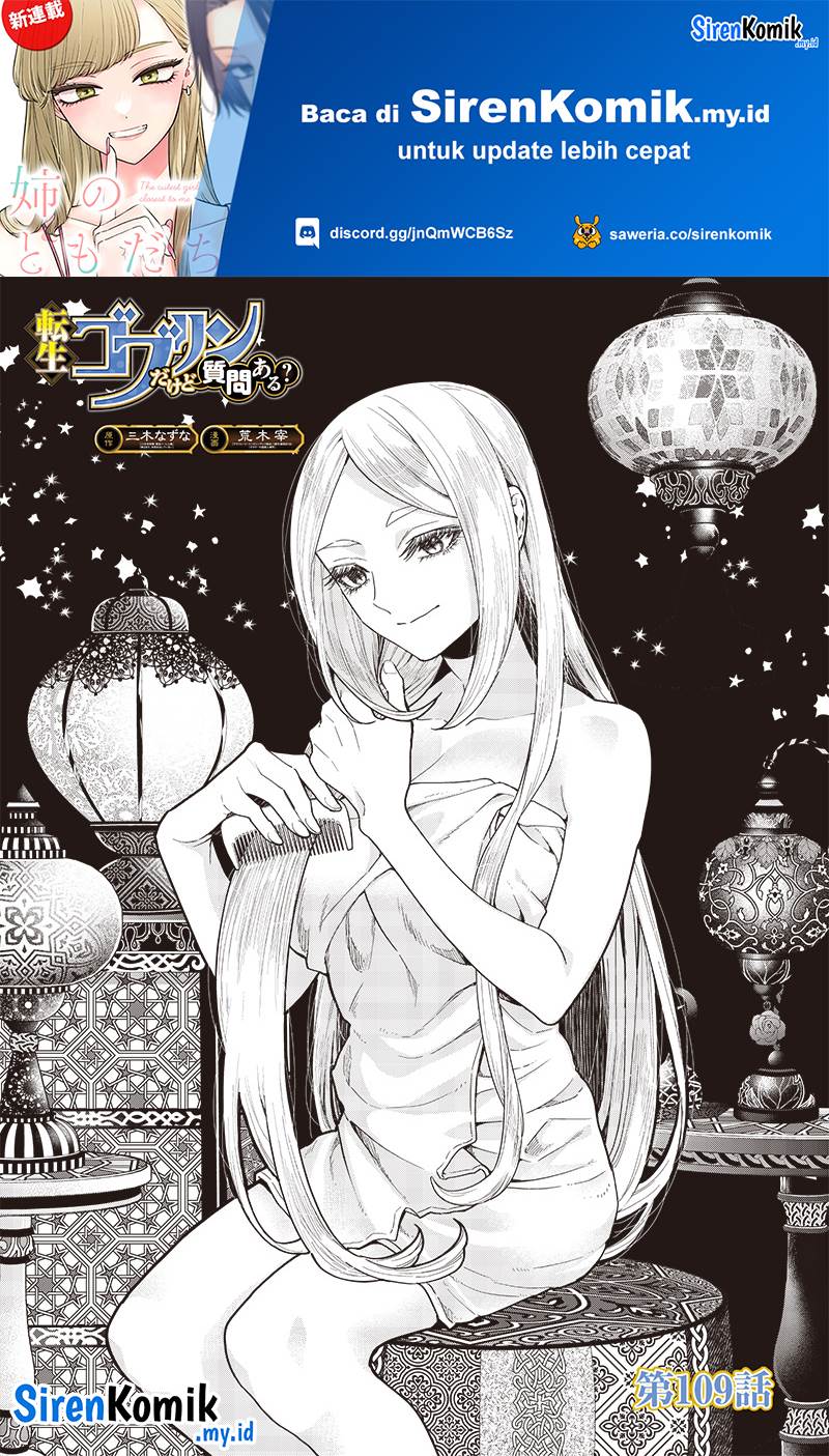 Tensei Goblin da kedo Shitsumon aru? Chap 109 - Next Chap 110