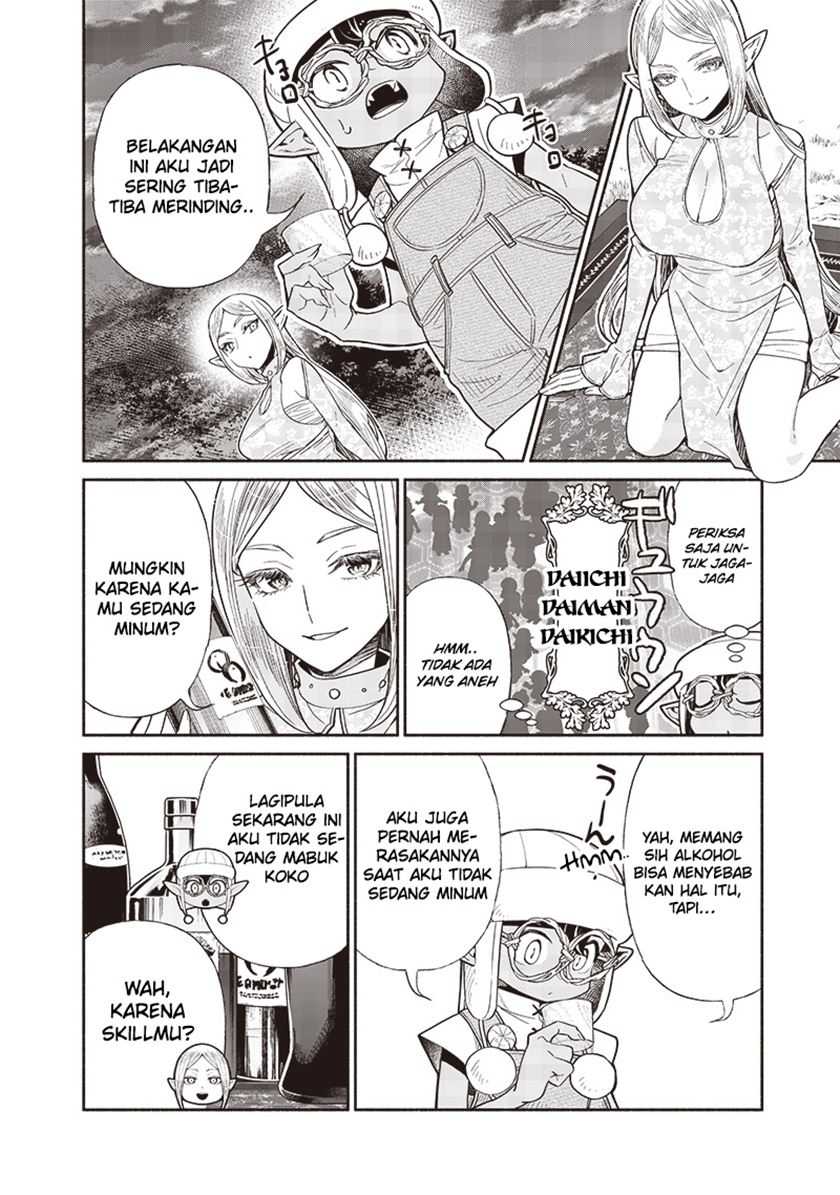 Tensei Goblin da kedo Shitsumon aru? Chap 116 - Next Chap 117