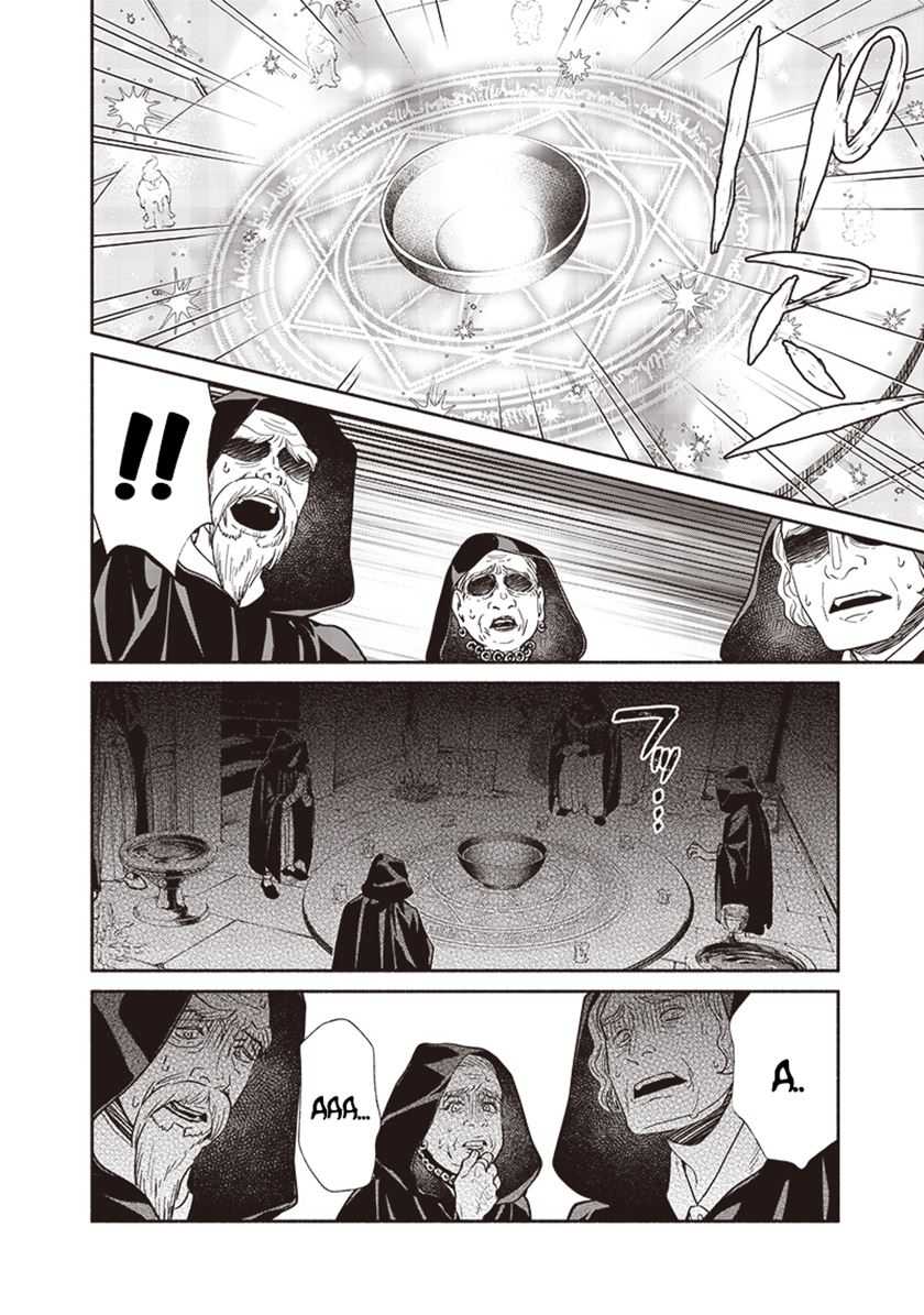 Tensei Goblin da kedo Shitsumon aru? Chap 117 - Next Chap 118