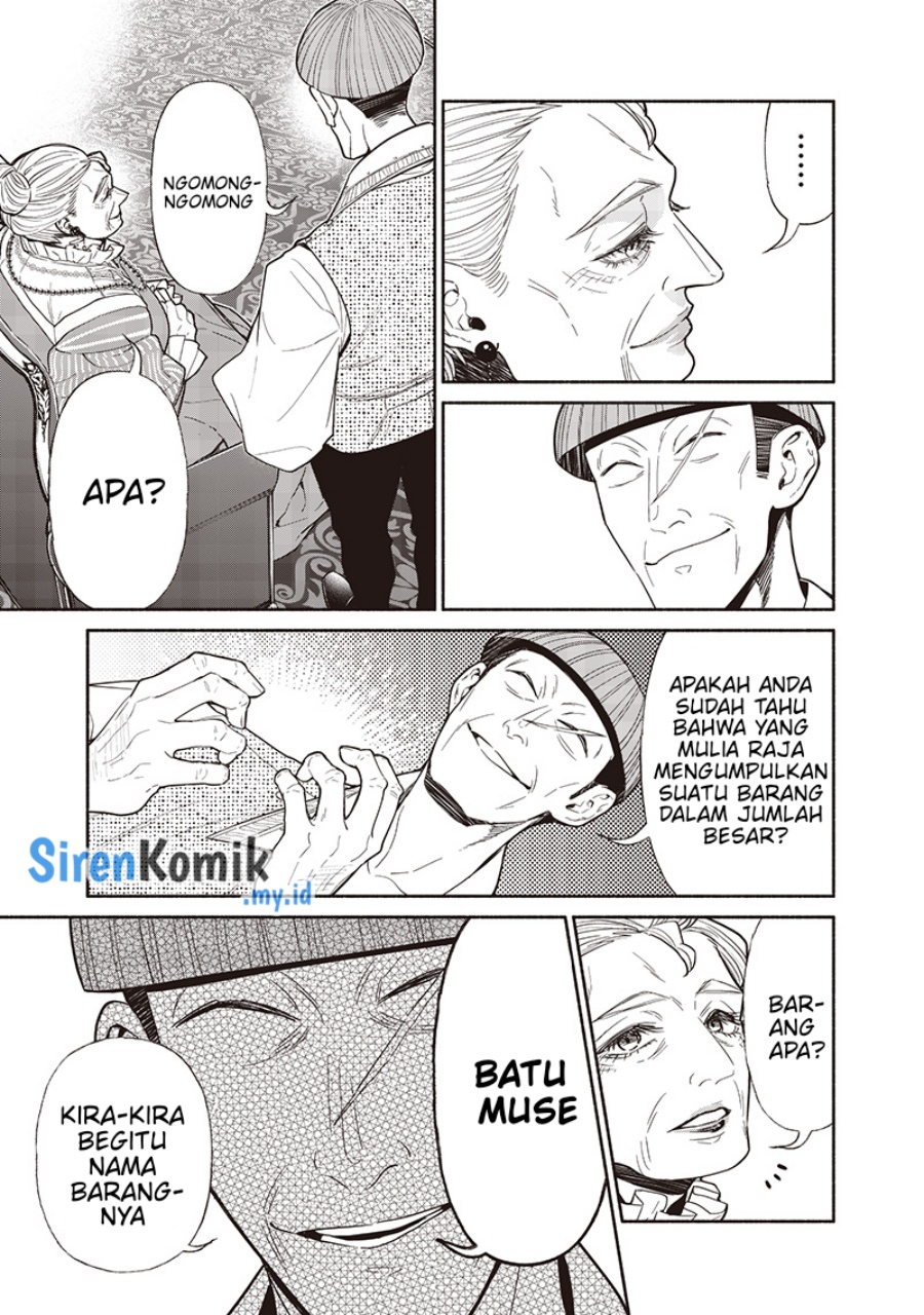 Tensei Goblin da kedo Shitsumon aru? Chap 119 - Next Chap 120