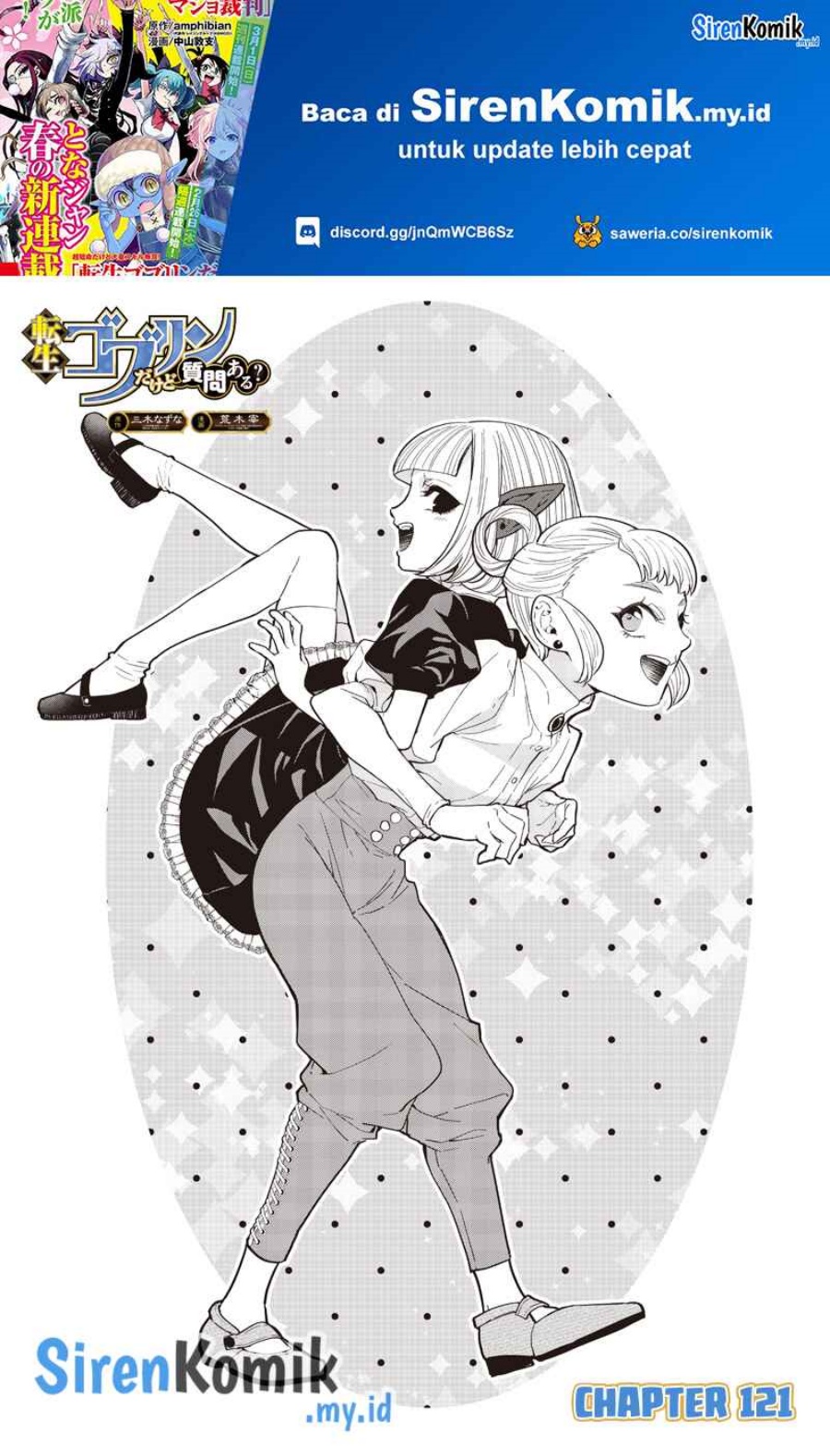 Tensei Goblin da kedo Shitsumon aru? Chap 121 - Next Chap 122