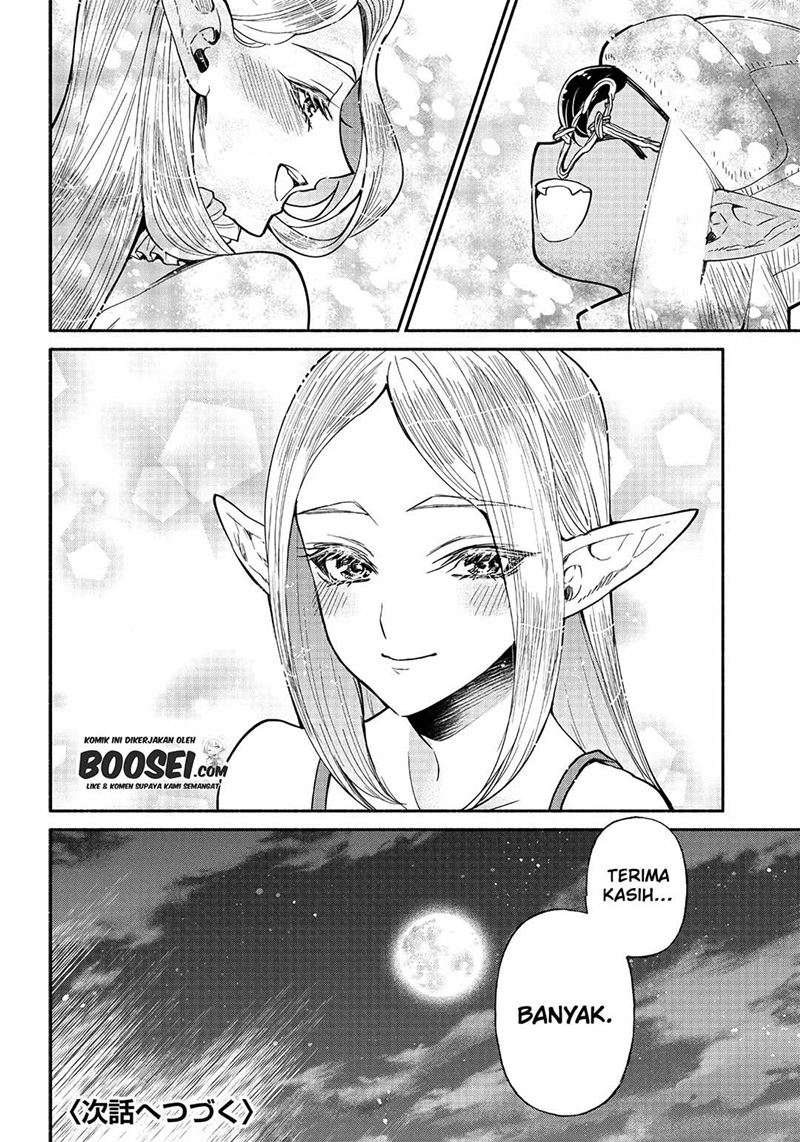 Tensei Goblin da kedo Shitsumon aru? Chap 26 - Next Chap 27