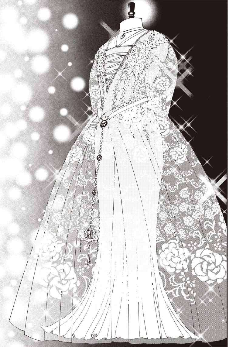 Tensei Goblin da kedo Shitsumon aru? Chap 29 - Next Chap 30