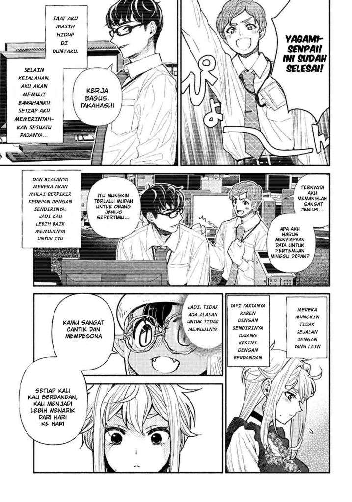 Tensei Goblin da kedo Shitsumon aru? Chap 22 - Next Chap 23