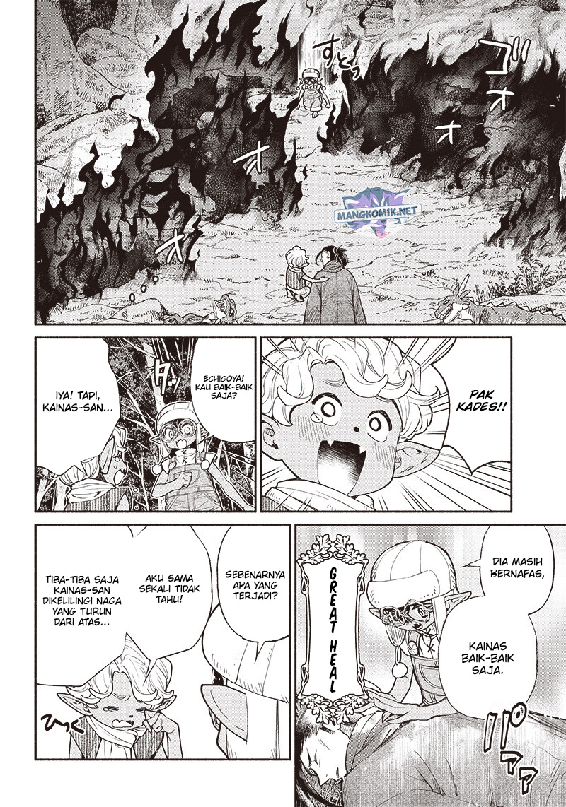 Tensei Goblin da kedo Shitsumon aru? Chap 45 - Next Chap 46