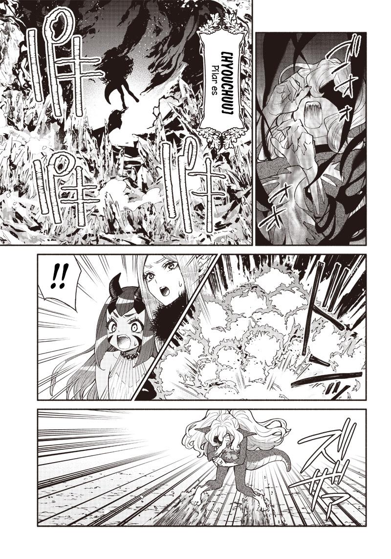 Tensei Goblin da kedo Shitsumon aru? Chap 47 - Next Chap 48