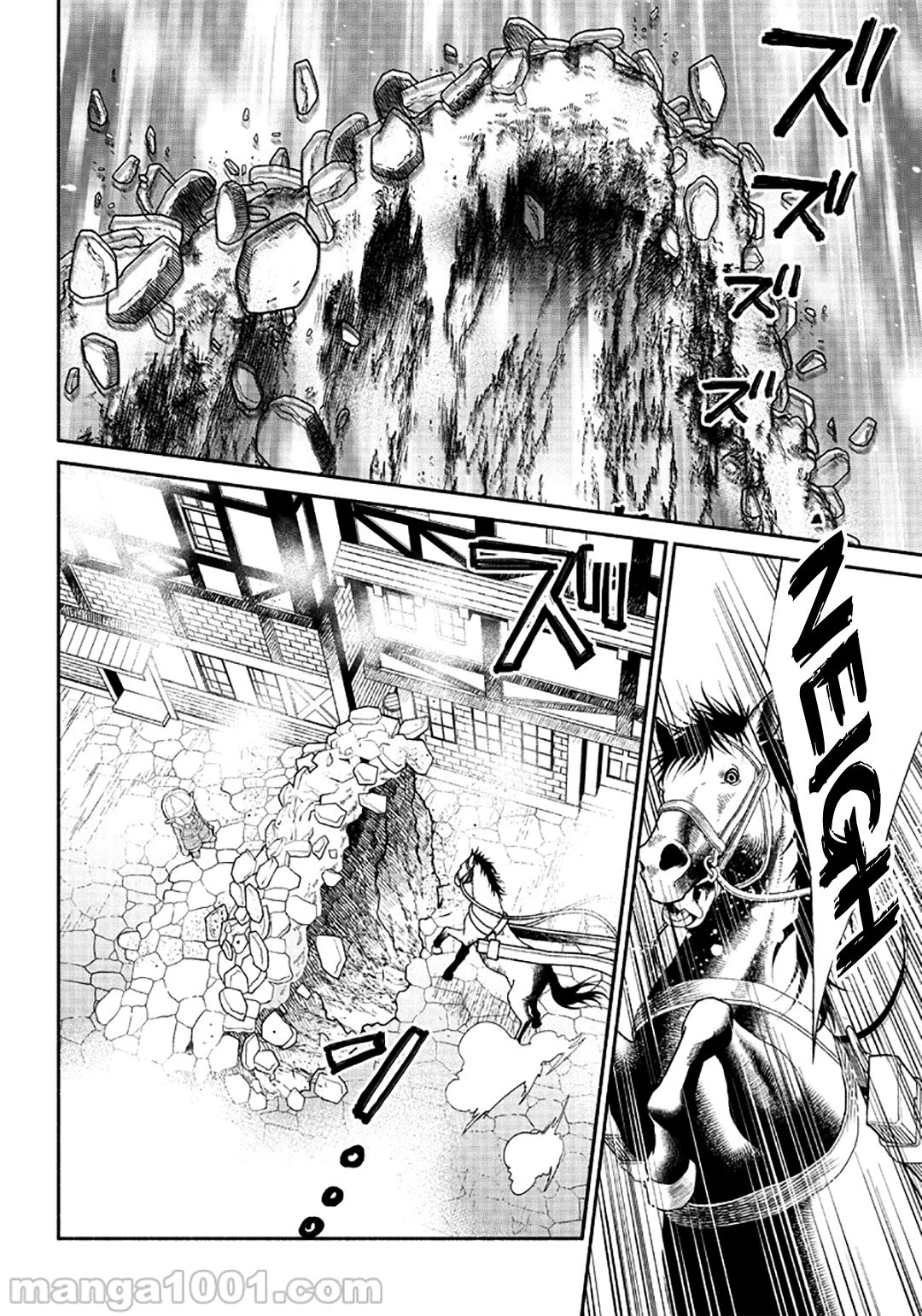 Tensei Goblin da kedo Shitsumon aru? Chap 4 - Next Chap 5