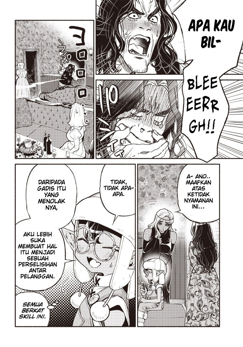 Tensei Goblin da kedo Shitsumon aru? Chap 40 - Next Chap 41