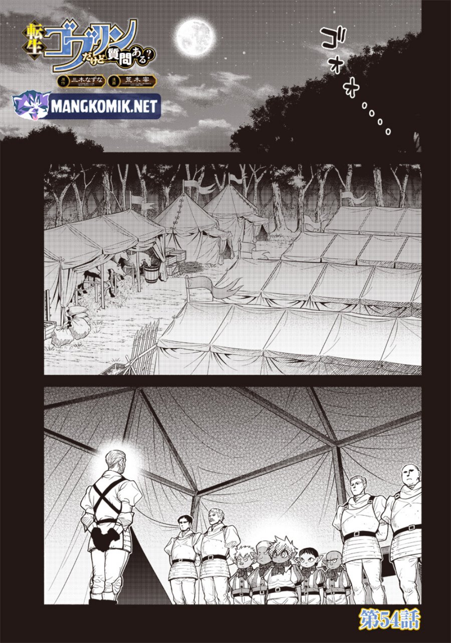Tensei Goblin da kedo Shitsumon aru? Chap 54 - Next Chap 55