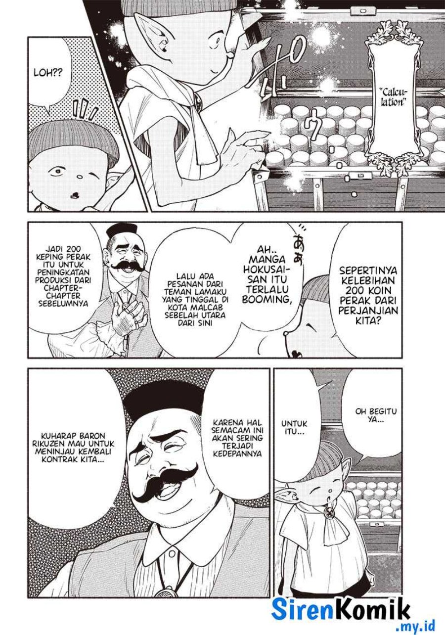 Tensei Goblin da kedo Shitsumon aru? Chap 65 - Next Chap 66