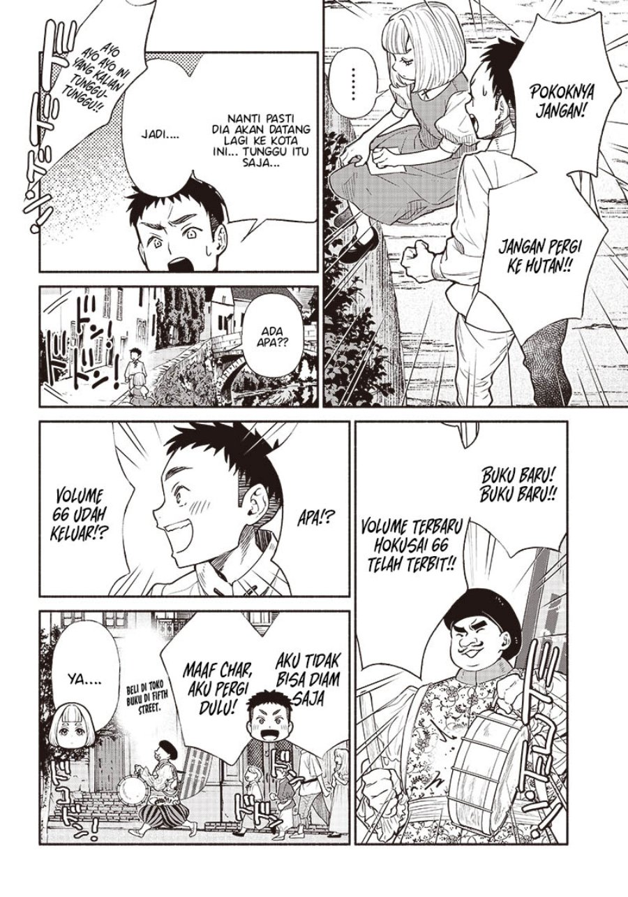 Tensei Goblin da kedo Shitsumon aru? Chap 66 - Next Chap 67