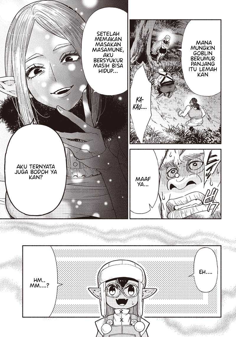 Tensei Goblin da kedo Shitsumon aru? Chap 68 - Next Chap 69