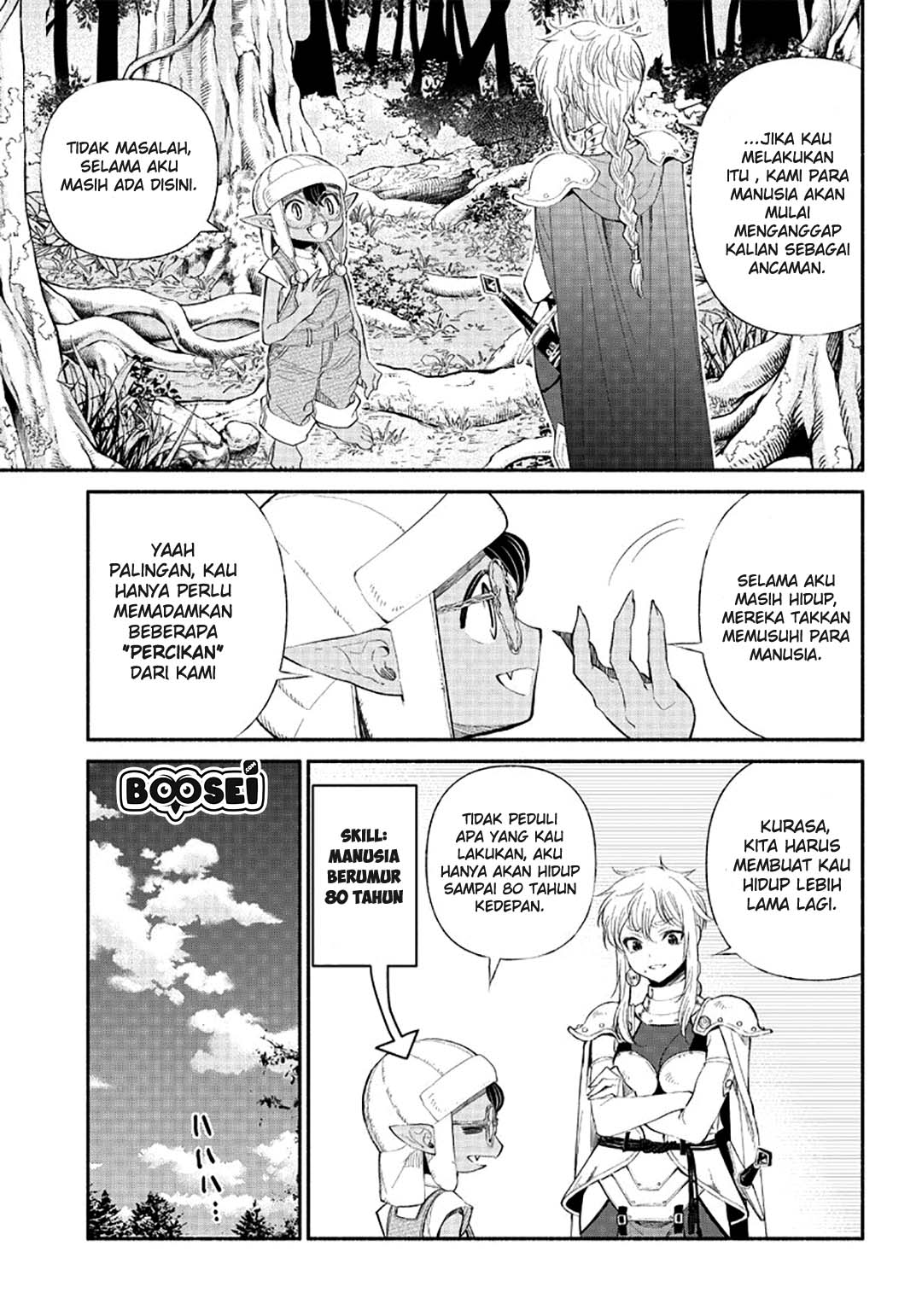 Tensei Goblin da kedo Shitsumon aru? Chap 6 - Next Chap 7