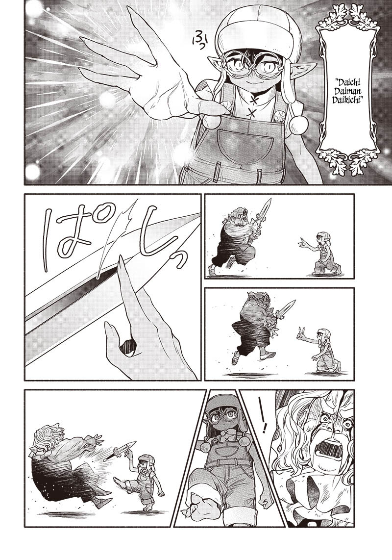 Tensei Goblin da kedo Shitsumon aru? Chap 62 - Next Chap 63