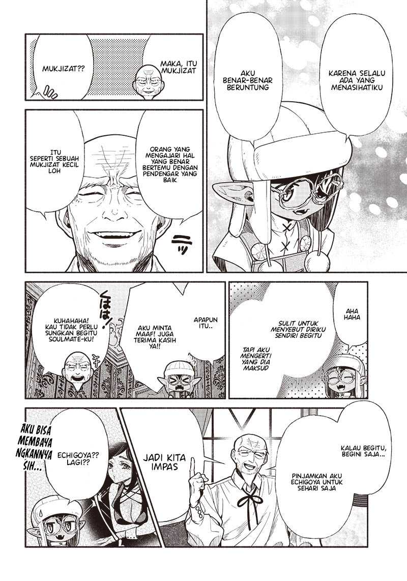 Tensei Goblin da kedo Shitsumon aru? Chap 70 - Next Chap 71