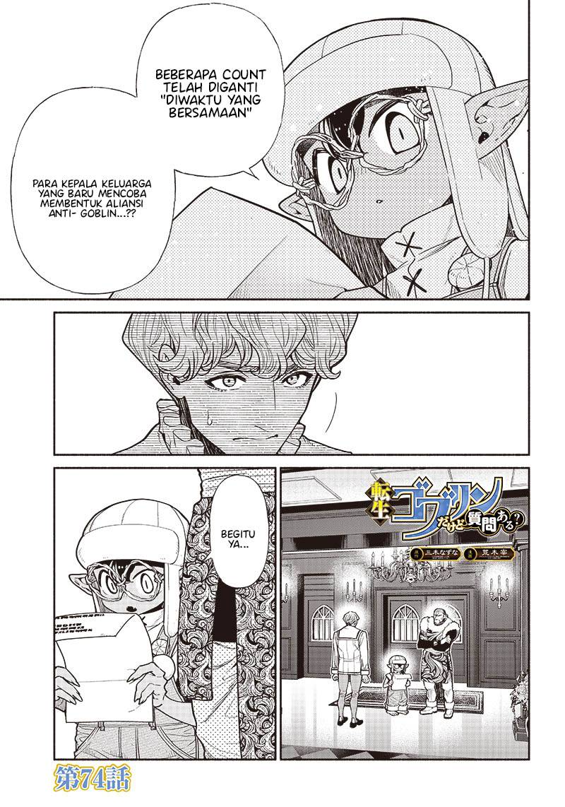 Tensei Goblin da kedo Shitsumon aru? Chap 74 - Next Chap 75