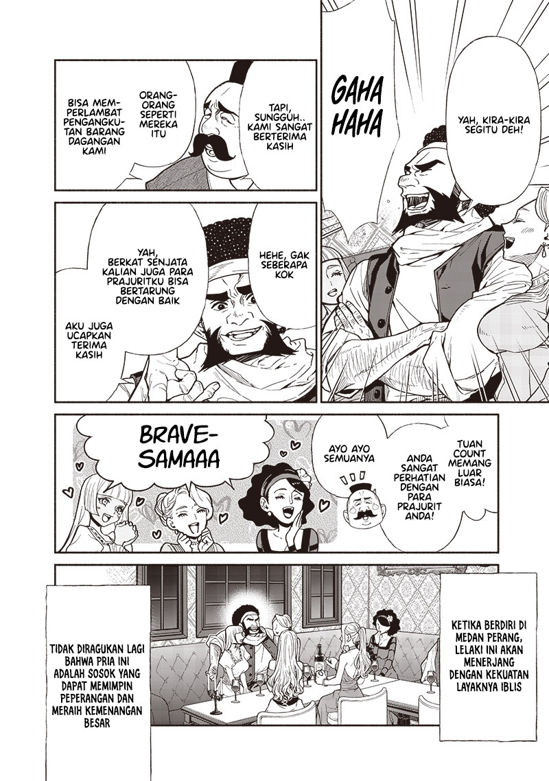 Tensei Goblin da kedo Shitsumon aru? Chap 88 - Next Chap 89