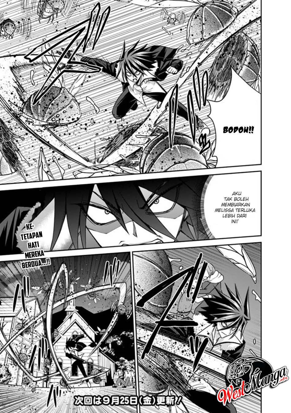 Kujibiki Tokushou Musou Harem-ken Chap 18.1 - Next Chap 19.1