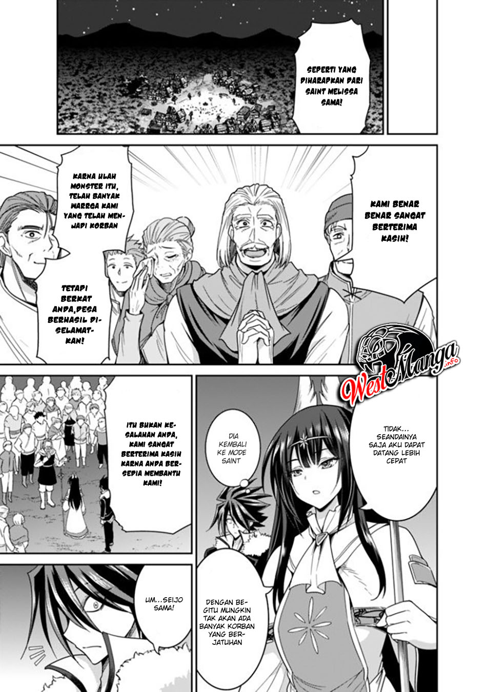 Kujibiki Tokushou Musou Harem-ken Chap 18.1 - Next Chap 19.1
