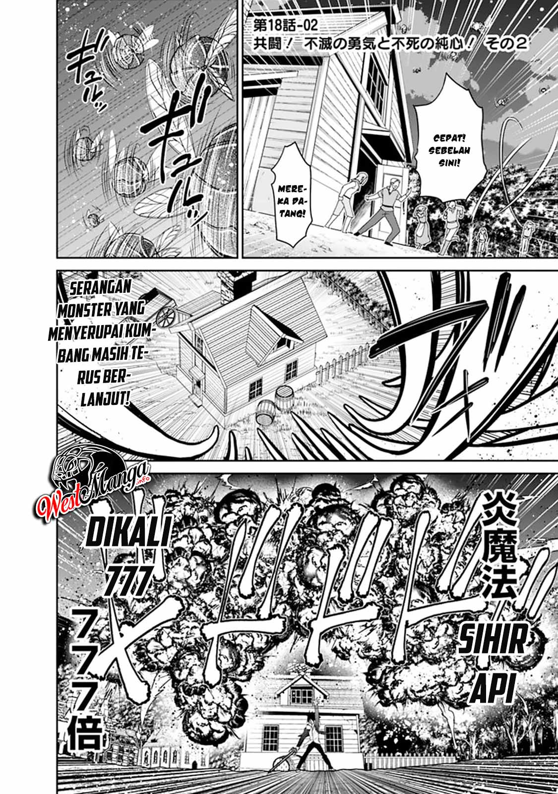 Kujibiki Tokushou Musou Harem-ken Chap 18.2 - Next Chap 19.2