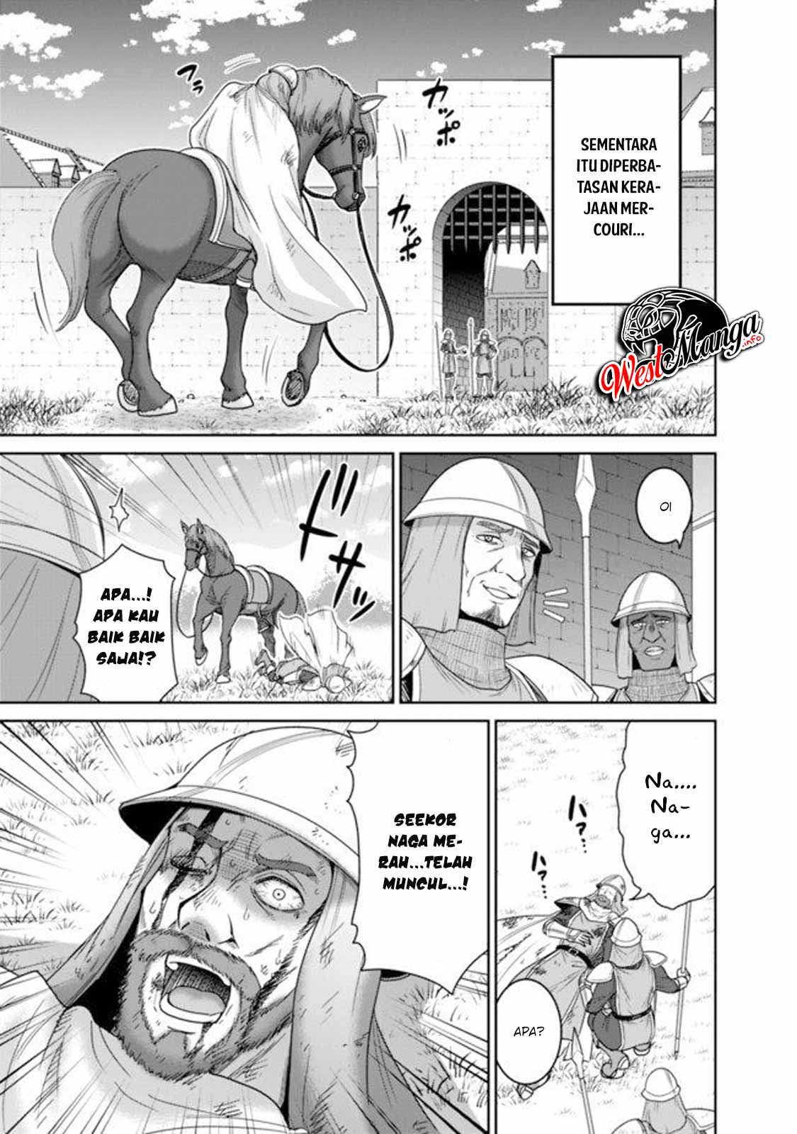 Kujibiki Tokushou Musou Harem-ken Chap 19.2 - Next Chap 20.2