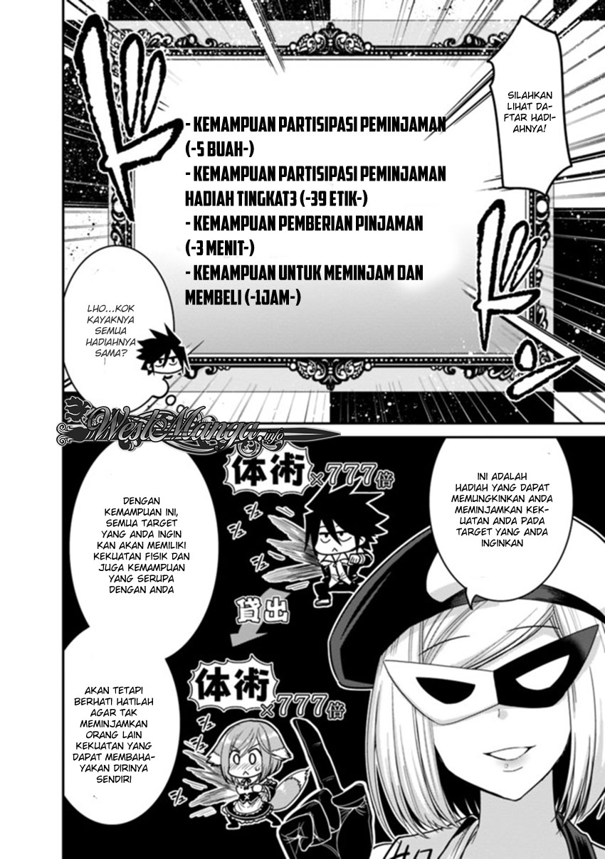 Kujibiki Tokushou Musou Harem-ken Chap 10.2 - Next Chap 11.2