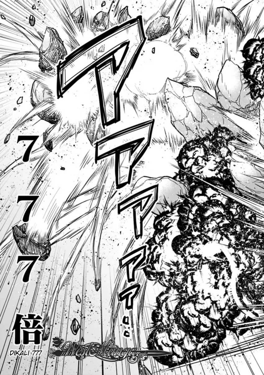Kujibiki Tokushou Musou Harem-ken Chap 11.6 - Next Chap 12.6