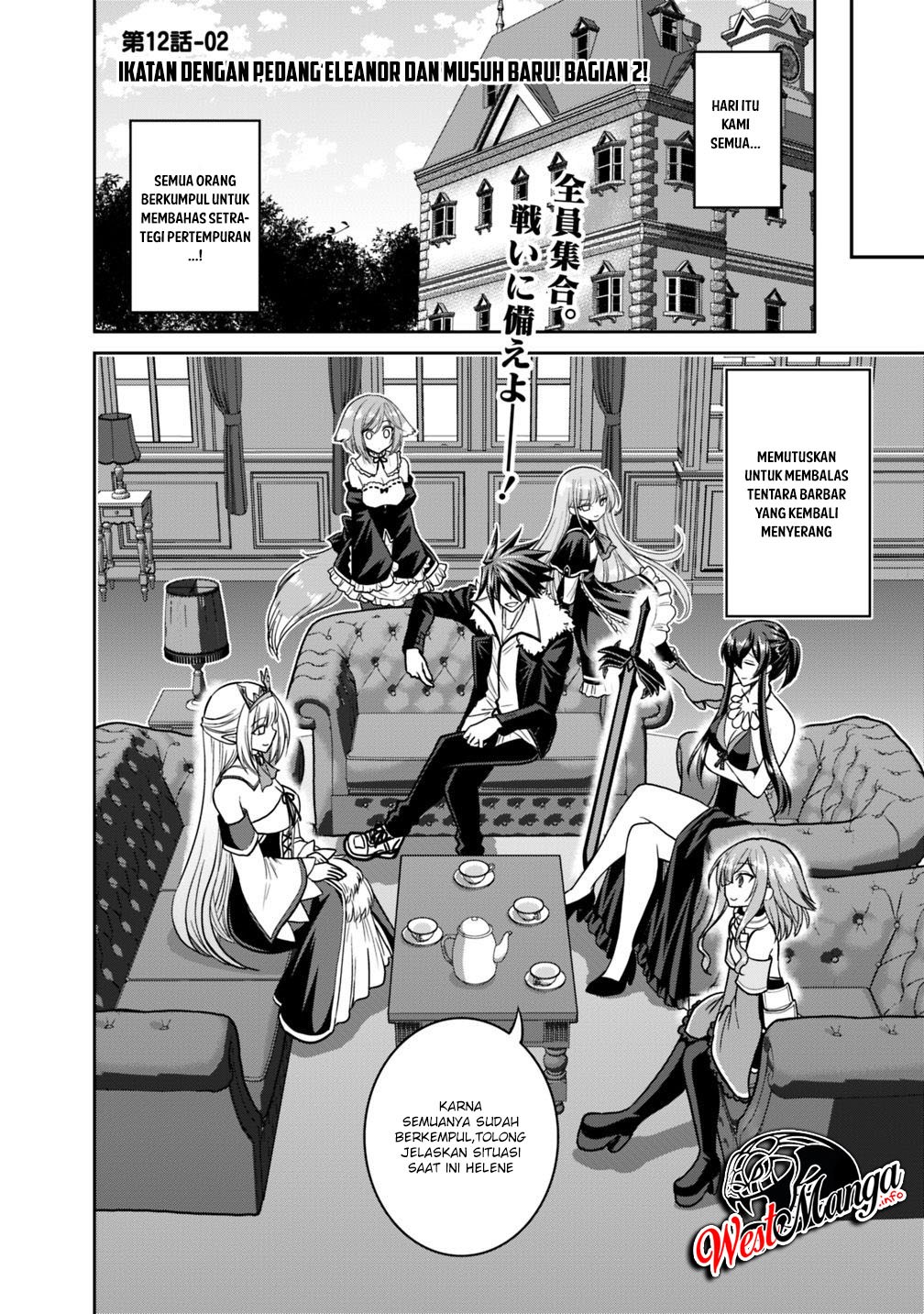Kujibiki Tokushou Musou Harem-ken Chap 12.2 - Next Chap 13.2
