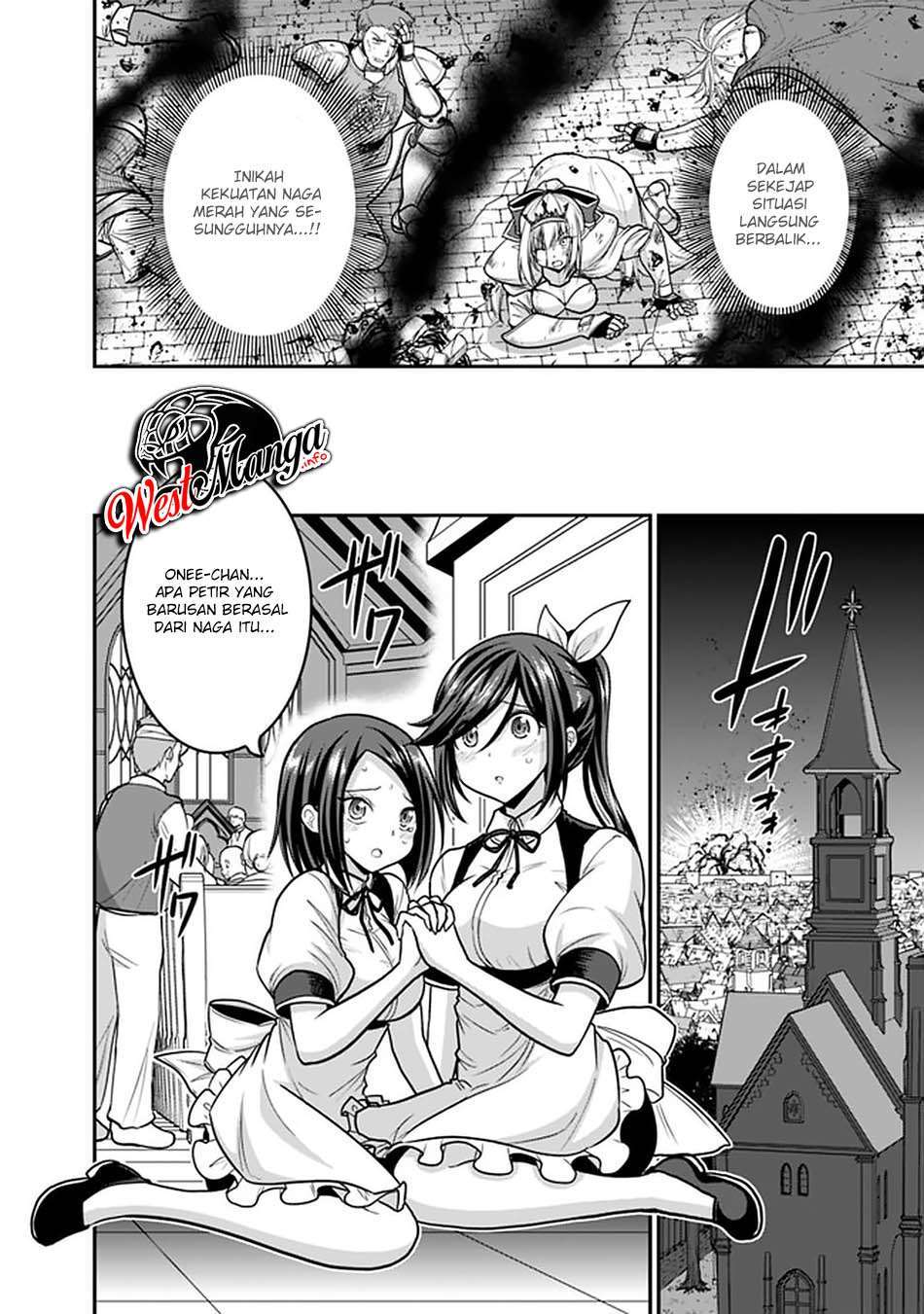 Kujibiki Tokushou Musou Harem-ken Chap 25.2 - Next Chap 26.2