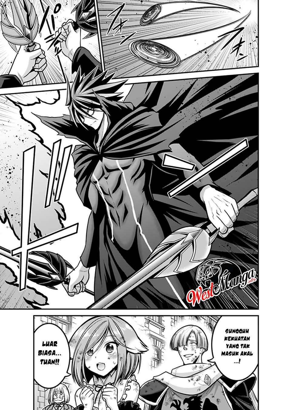 Kujibiki Tokushou Musou Harem-ken Chap 26.1 - Next Chap 27.1