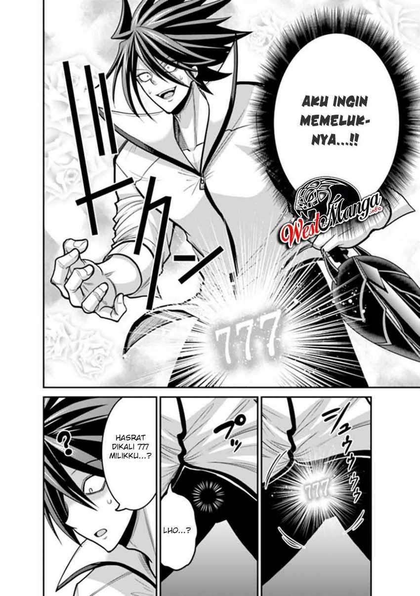 Kujibiki Tokushou Musou Harem-ken Chap 28.1 - Next Chap 29.1