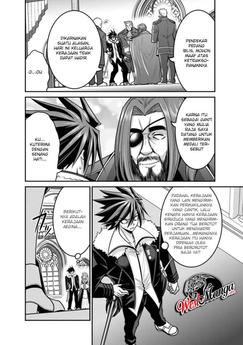 Kujibiki Tokushou Musou Harem-ken Chap 29.1 - Next Chap 30.1