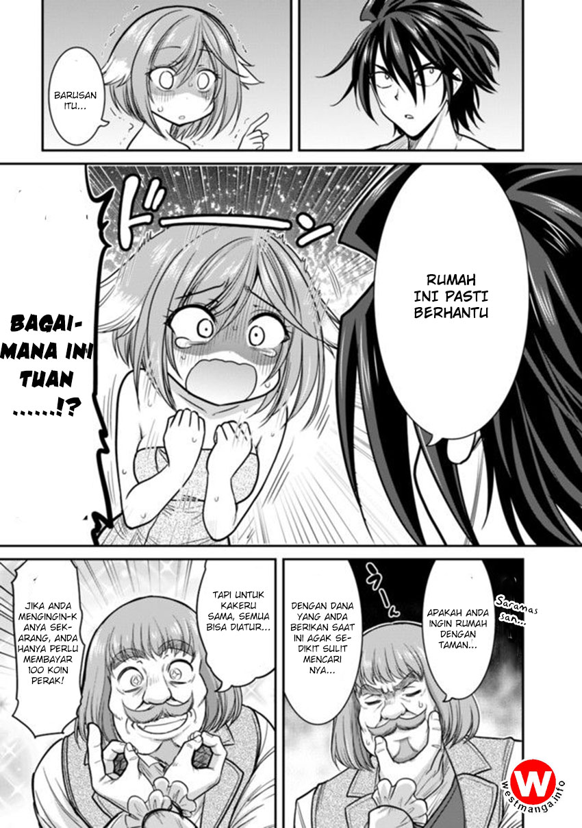 Kujibiki Tokushou Musou Harem-ken Chap 2 - Next Chap 3